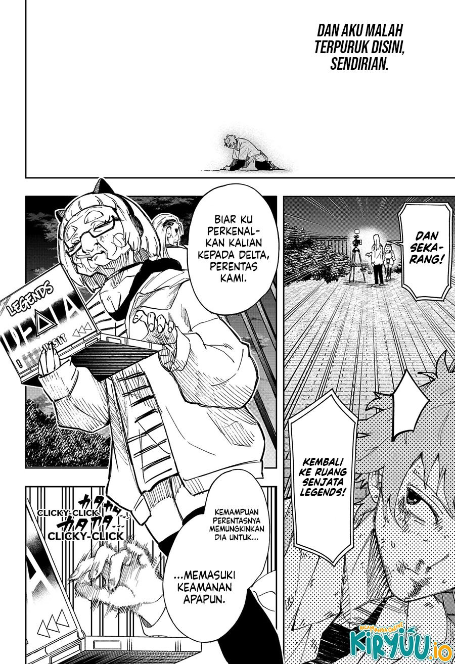 G.G.G. (KABUTO Junichi) Chapter 13