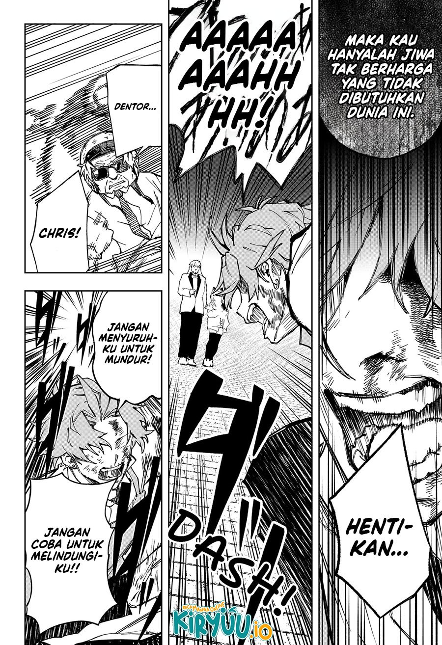 G.G.G. (KABUTO Junichi) Chapter 13