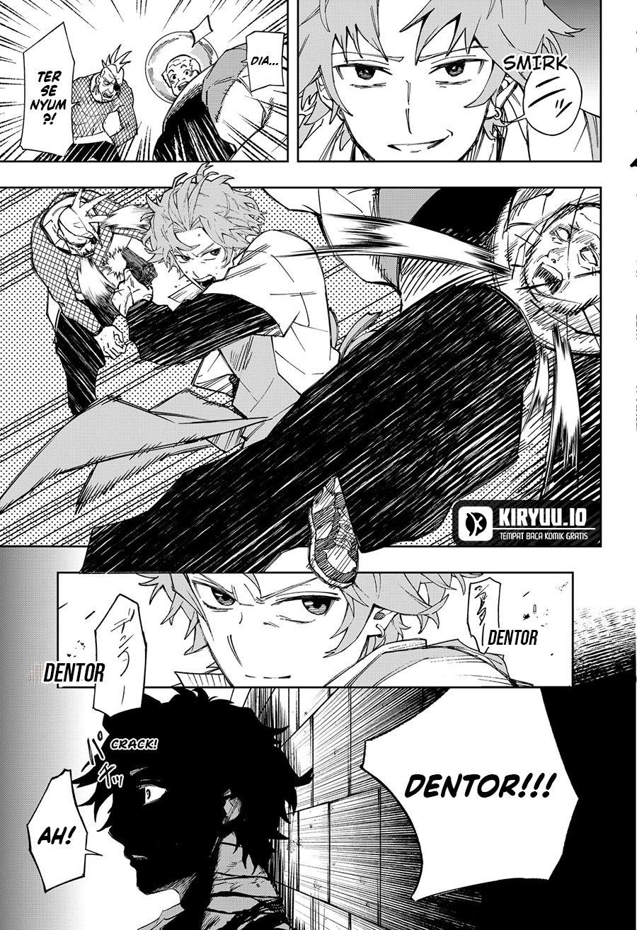 G.G.G. (KABUTO Junichi) Chapter 13