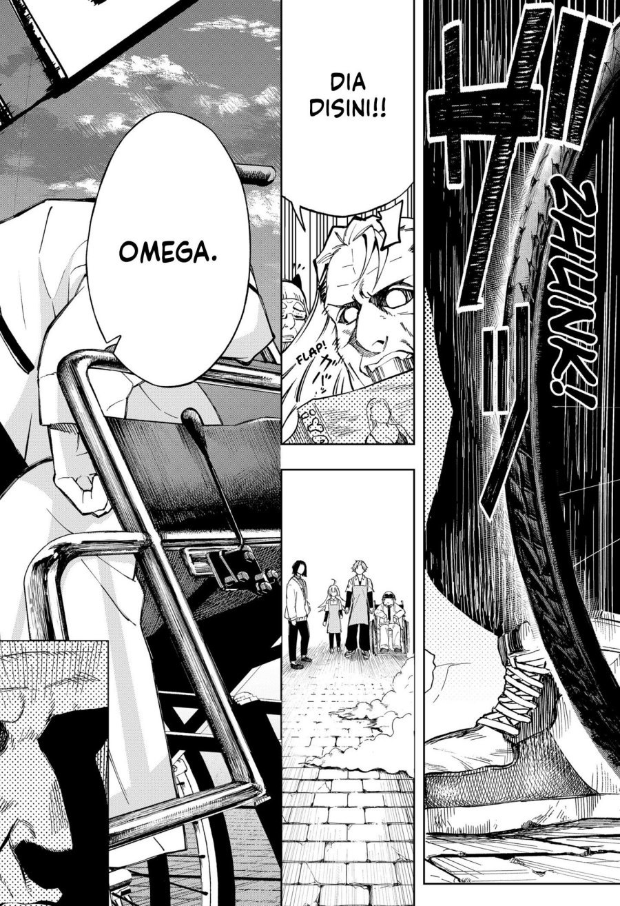 G.G.G. (KABUTO Junichi) Chapter 14