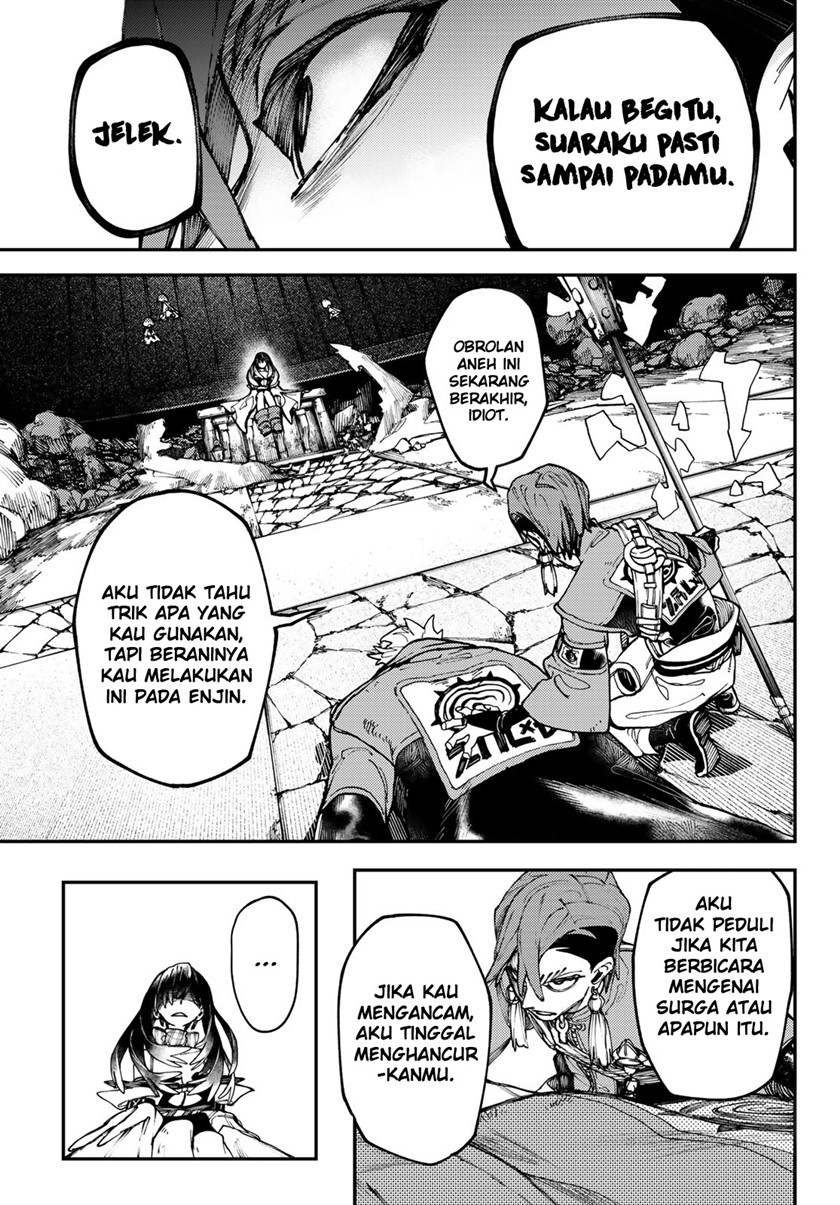 Gachiakuta Chapter 33