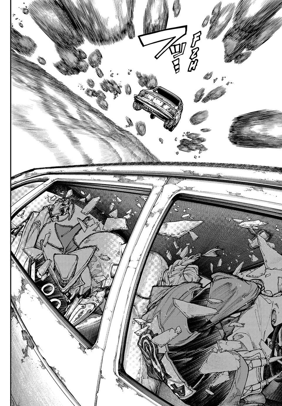 Gachiakuta Chapter 69