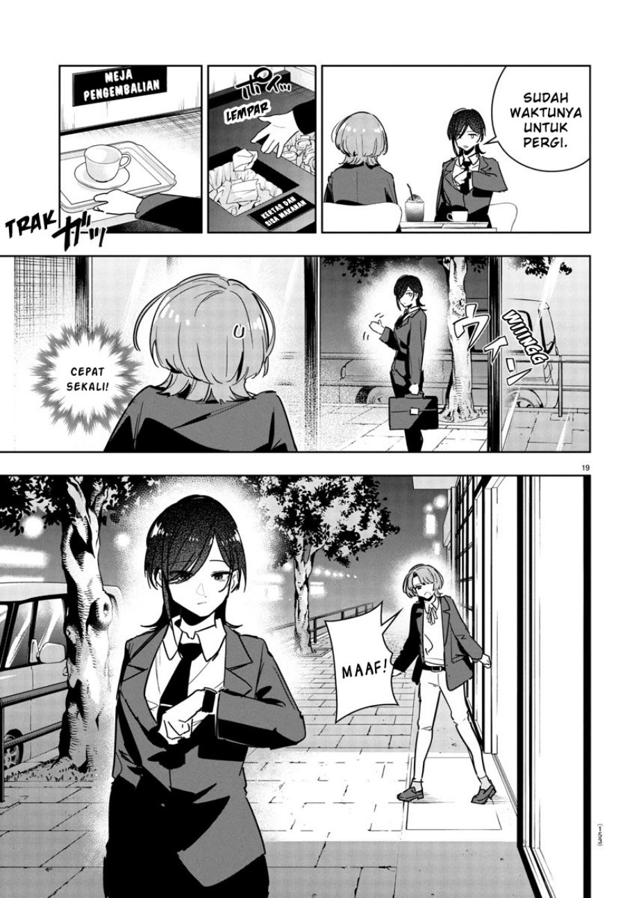 Gakuen Idolm@ster Gold Rush Chapter 31