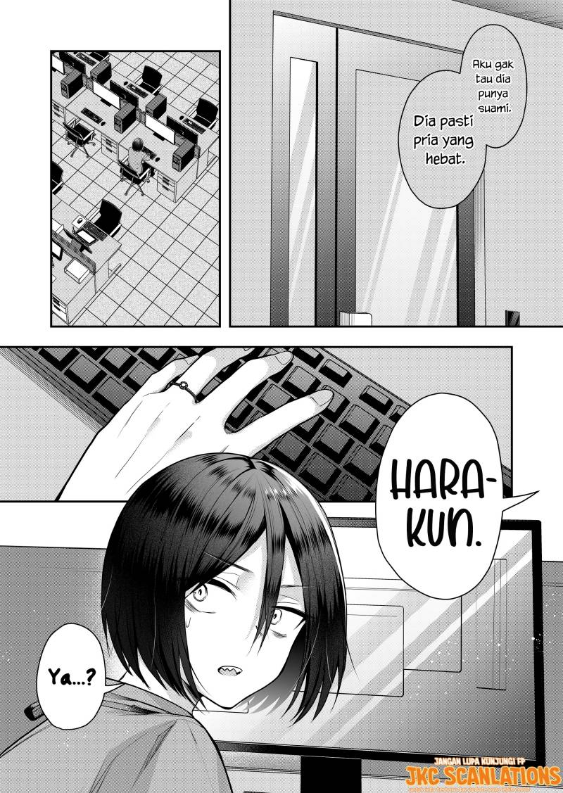 Gal Yome no Himitsu Chapter 1