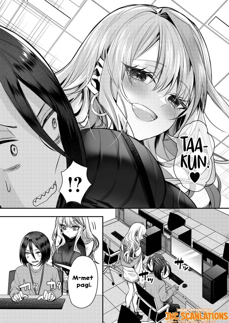 Gal Yome no Himitsu Chapter 1