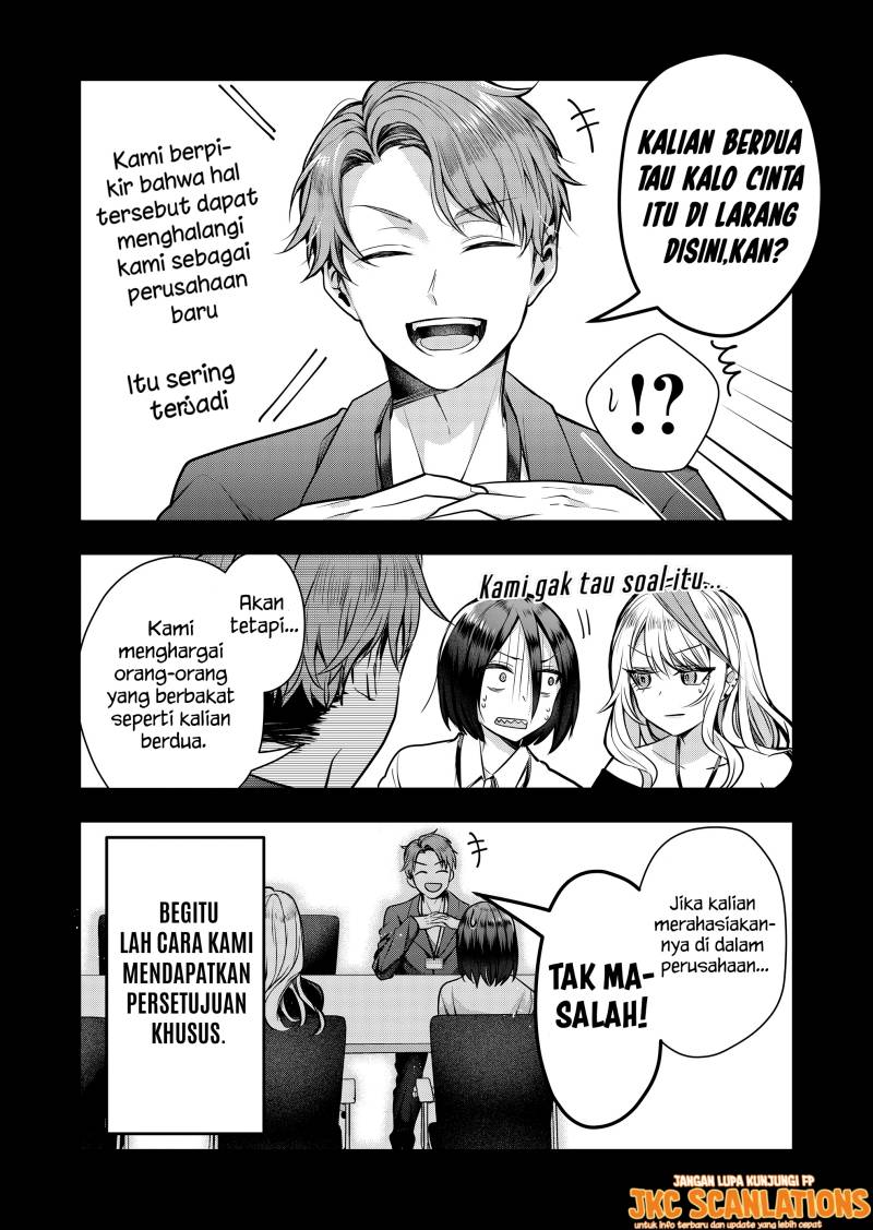 Gal Yome no Himitsu Chapter 1