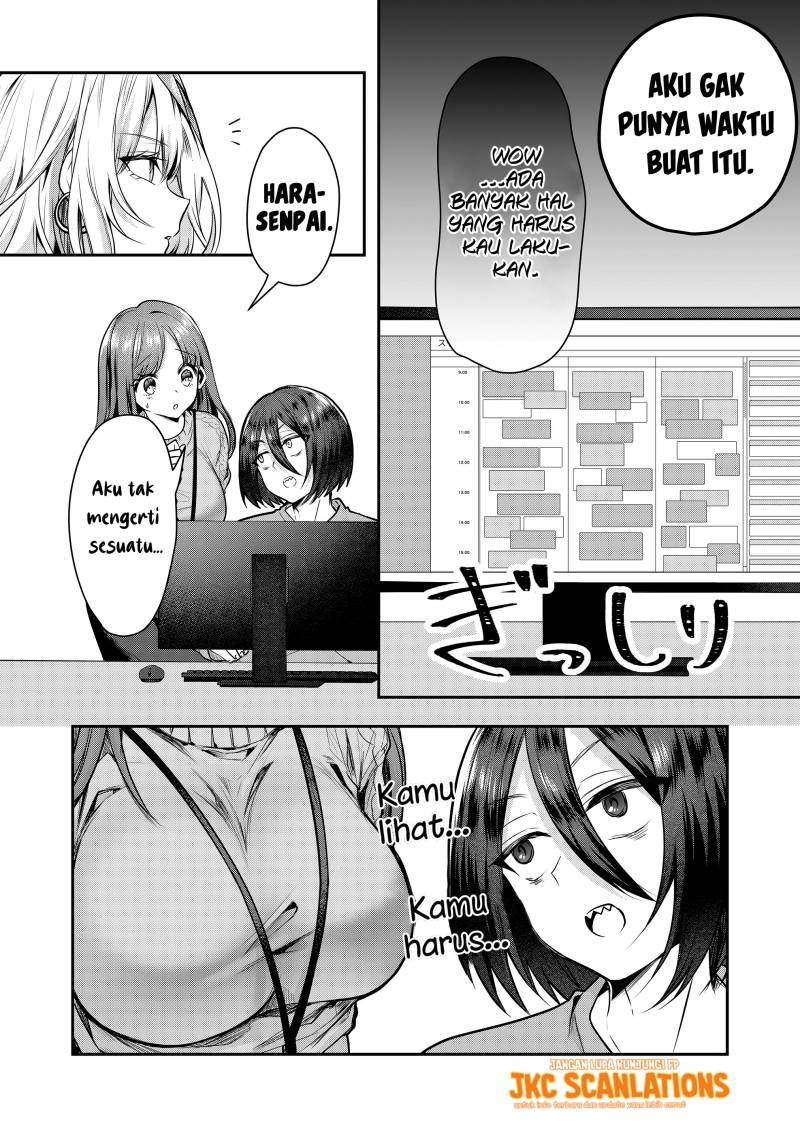 Gal Yome no Himitsu Chapter 1