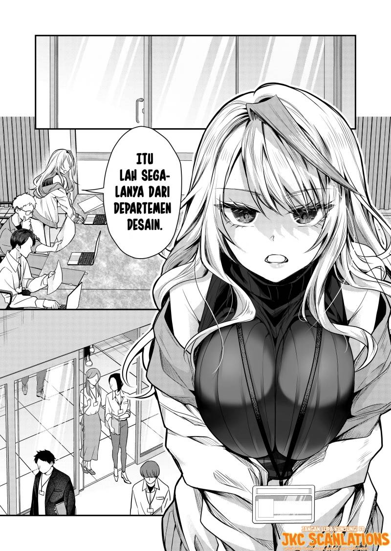 Gal Yome no Himitsu Chapter 1