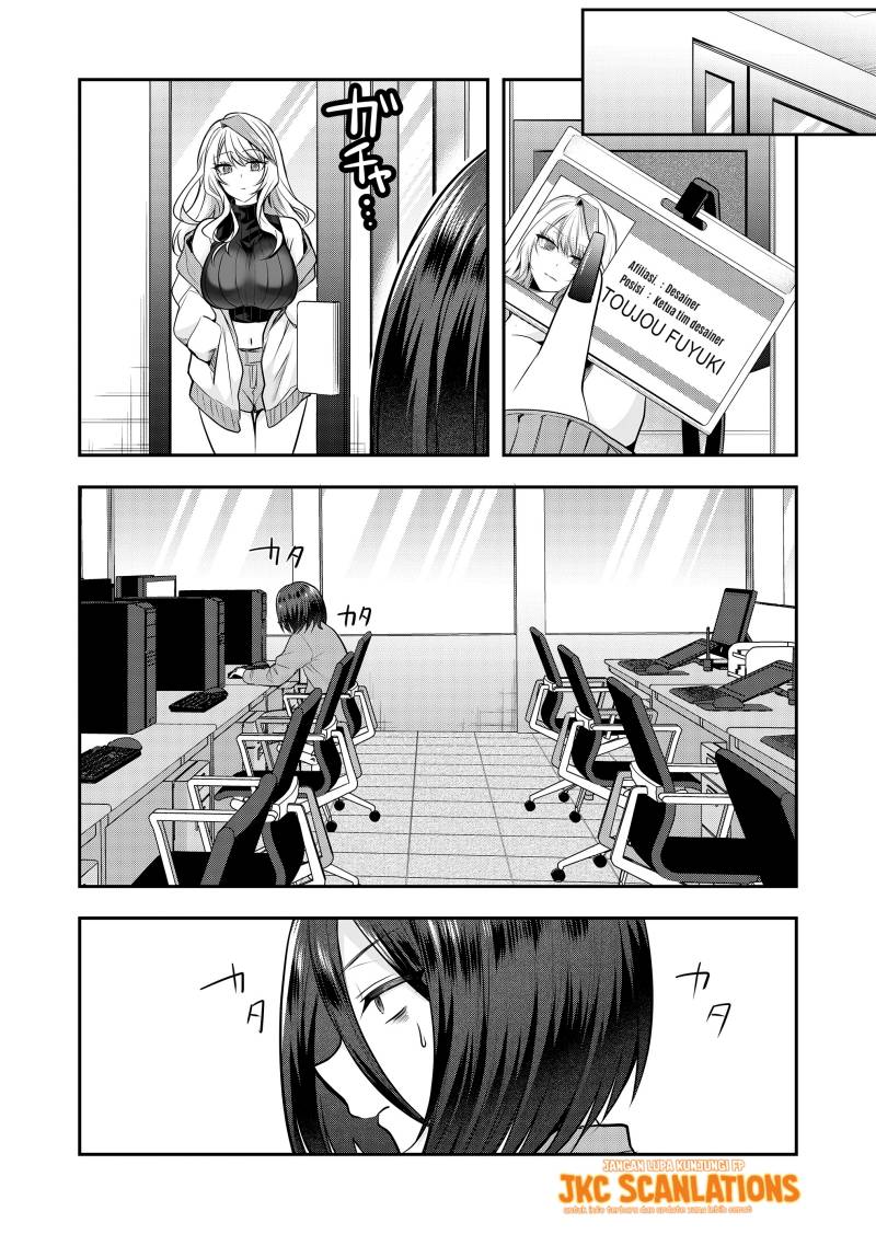 Gal Yome no Himitsu Chapter 1