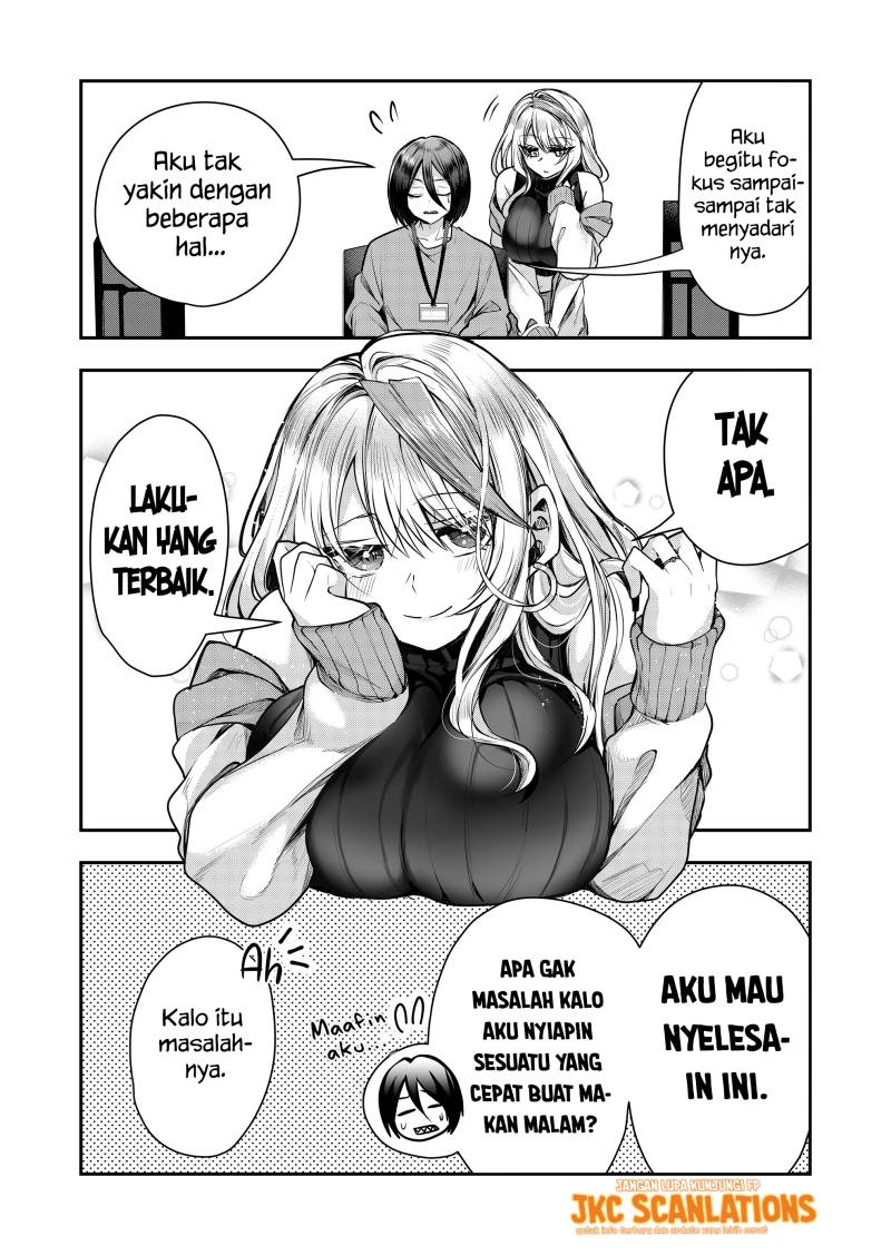 Gal Yome no Himitsu Chapter 1