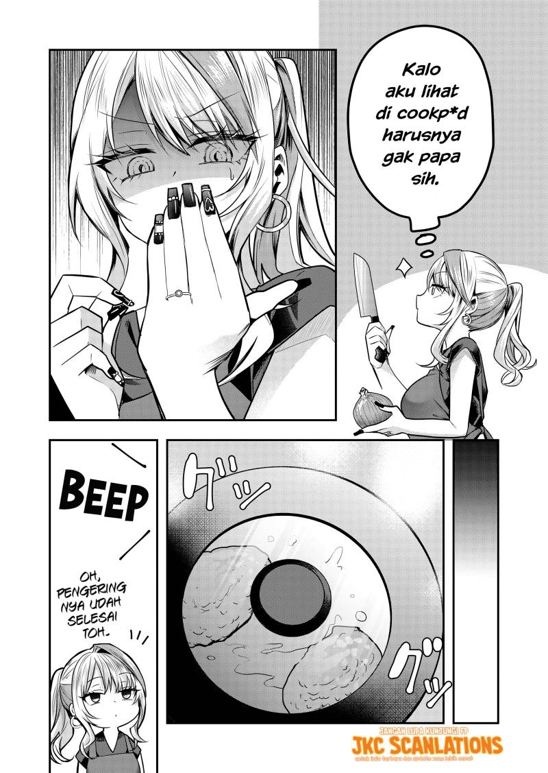Gal Yome no Himitsu Chapter 1