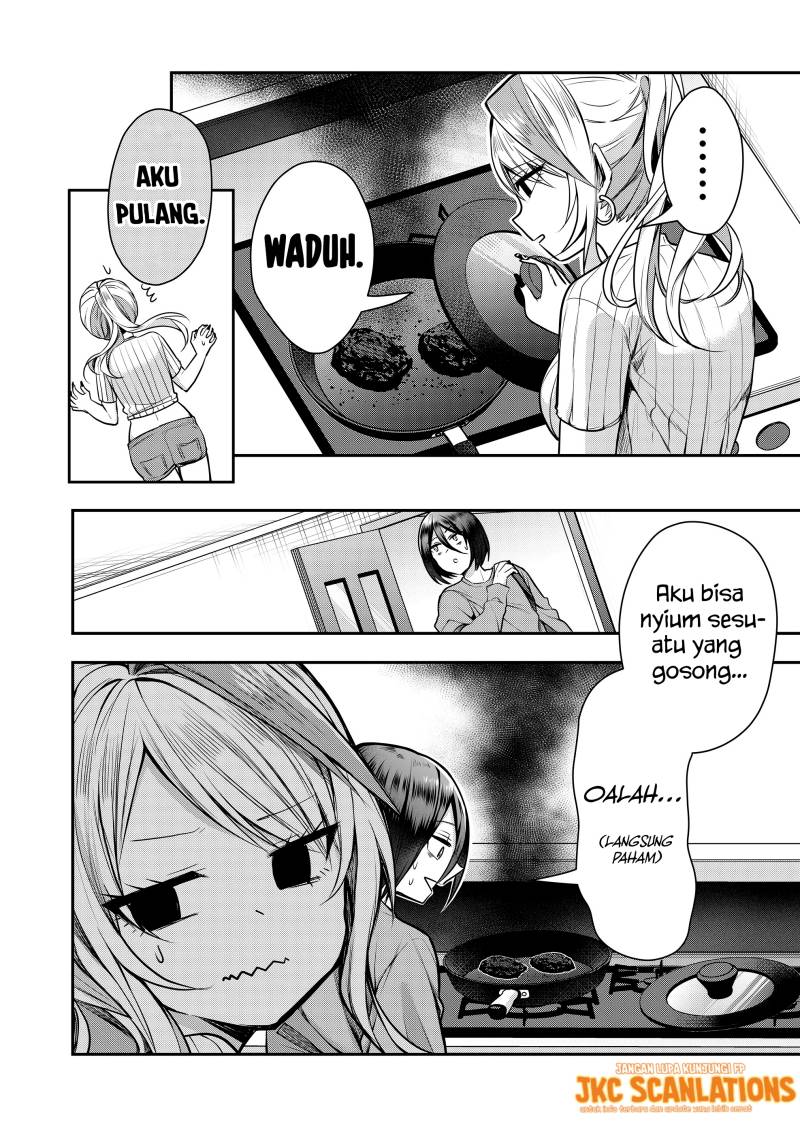Gal Yome no Himitsu Chapter 1