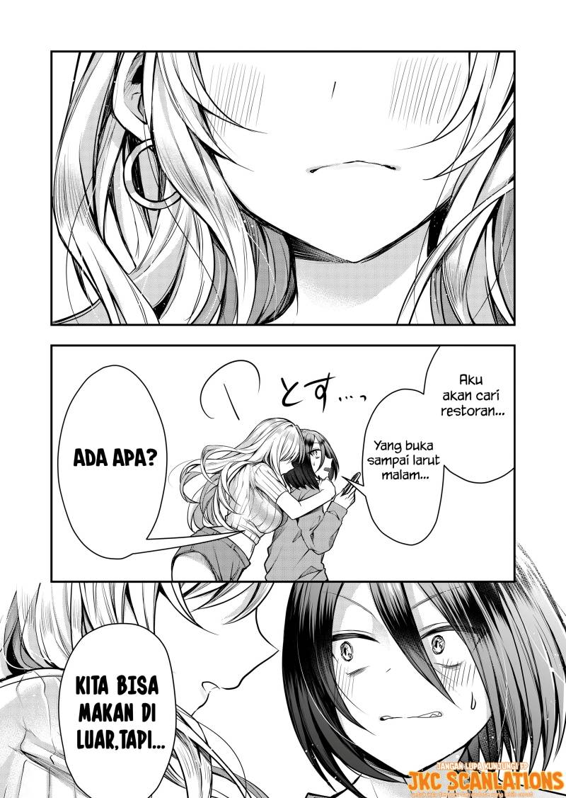 Gal Yome no Himitsu Chapter 1