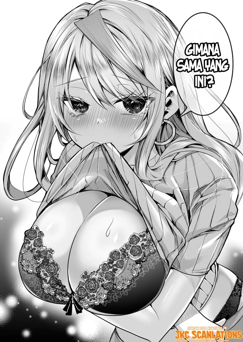 Gal Yome no Himitsu Chapter 1