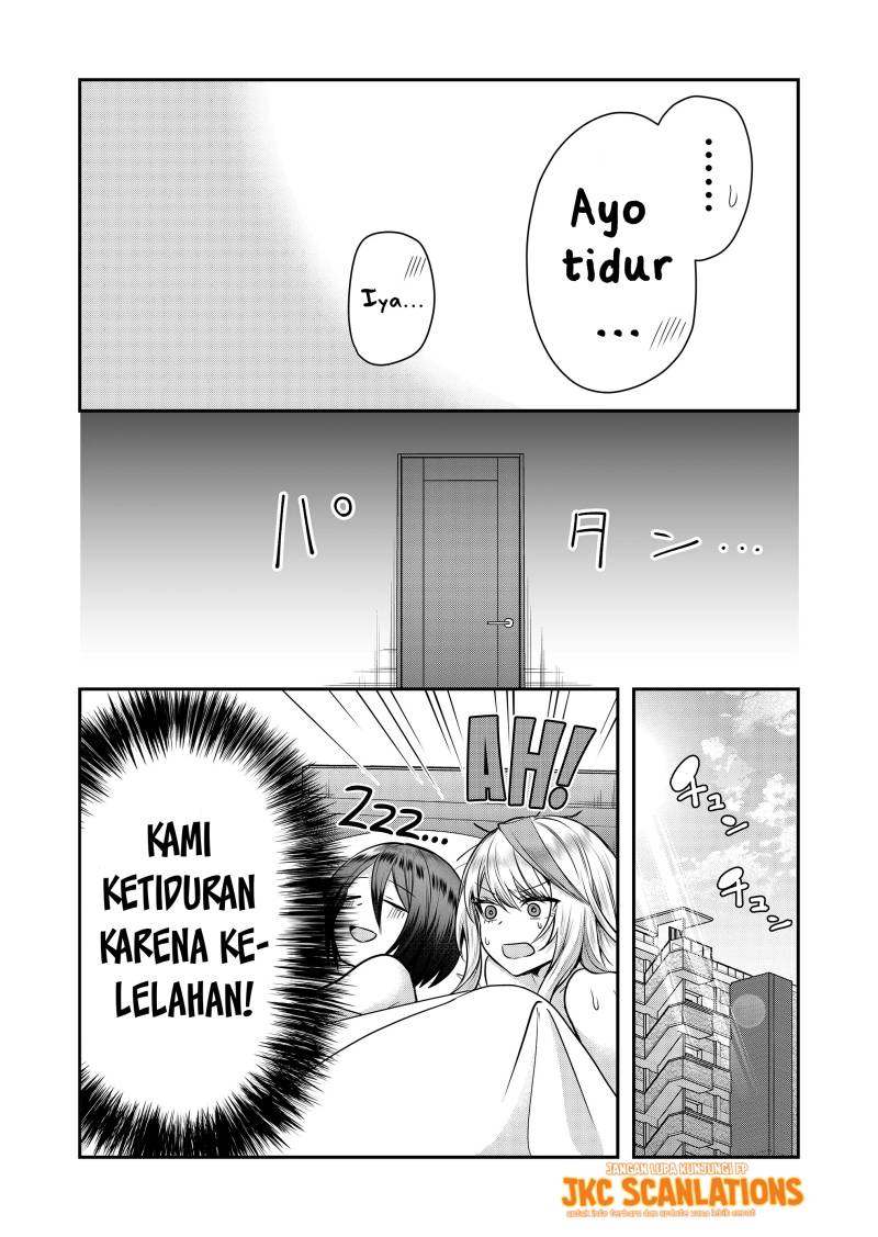 Gal Yome no Himitsu Chapter 1