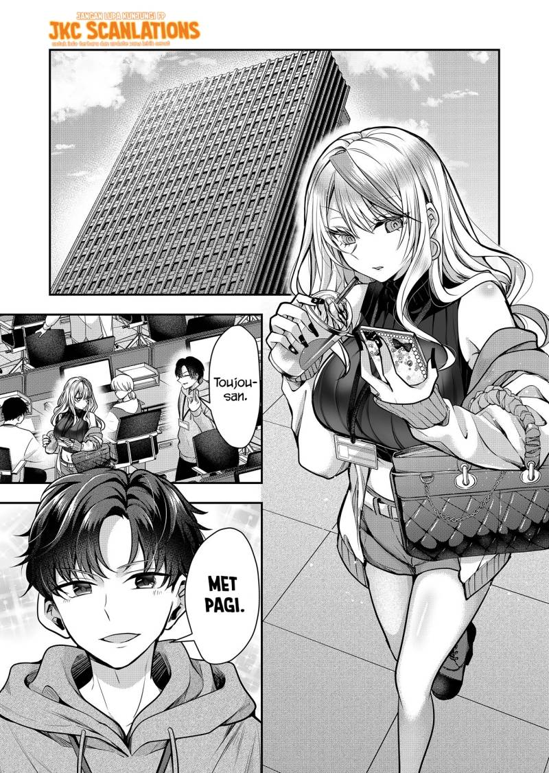 Gal Yome no Himitsu Chapter 2