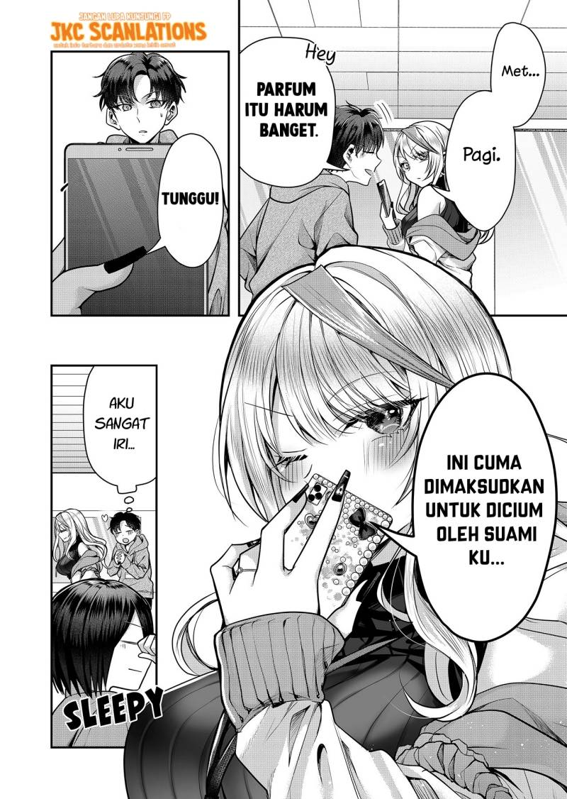 Gal Yome no Himitsu Chapter 2
