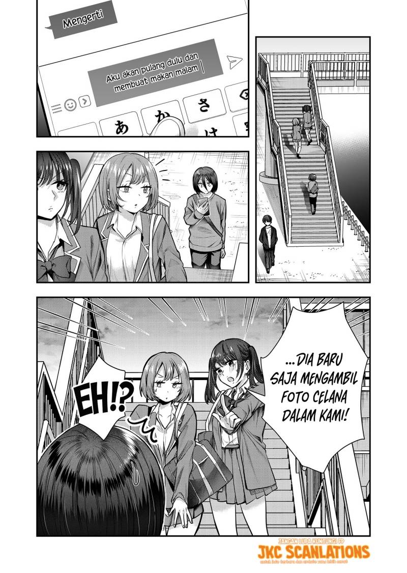 Gal Yome no Himitsu Chapter 2