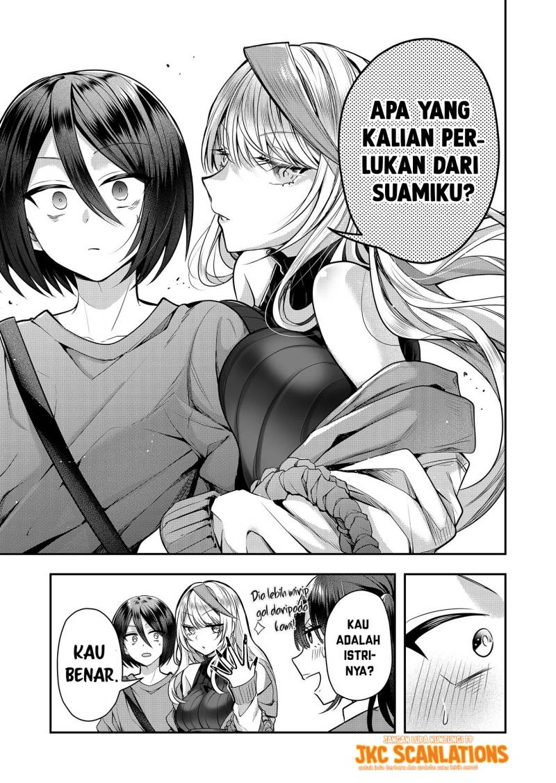 Gal Yome no Himitsu Chapter 2