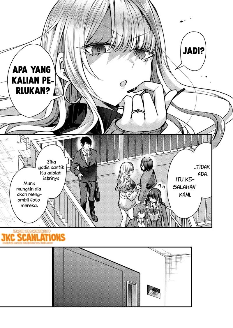 Gal Yome no Himitsu Chapter 2