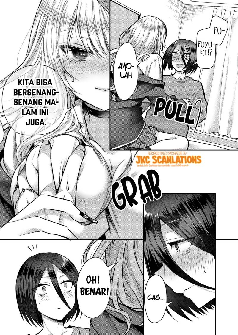 Gal Yome no Himitsu Chapter 2