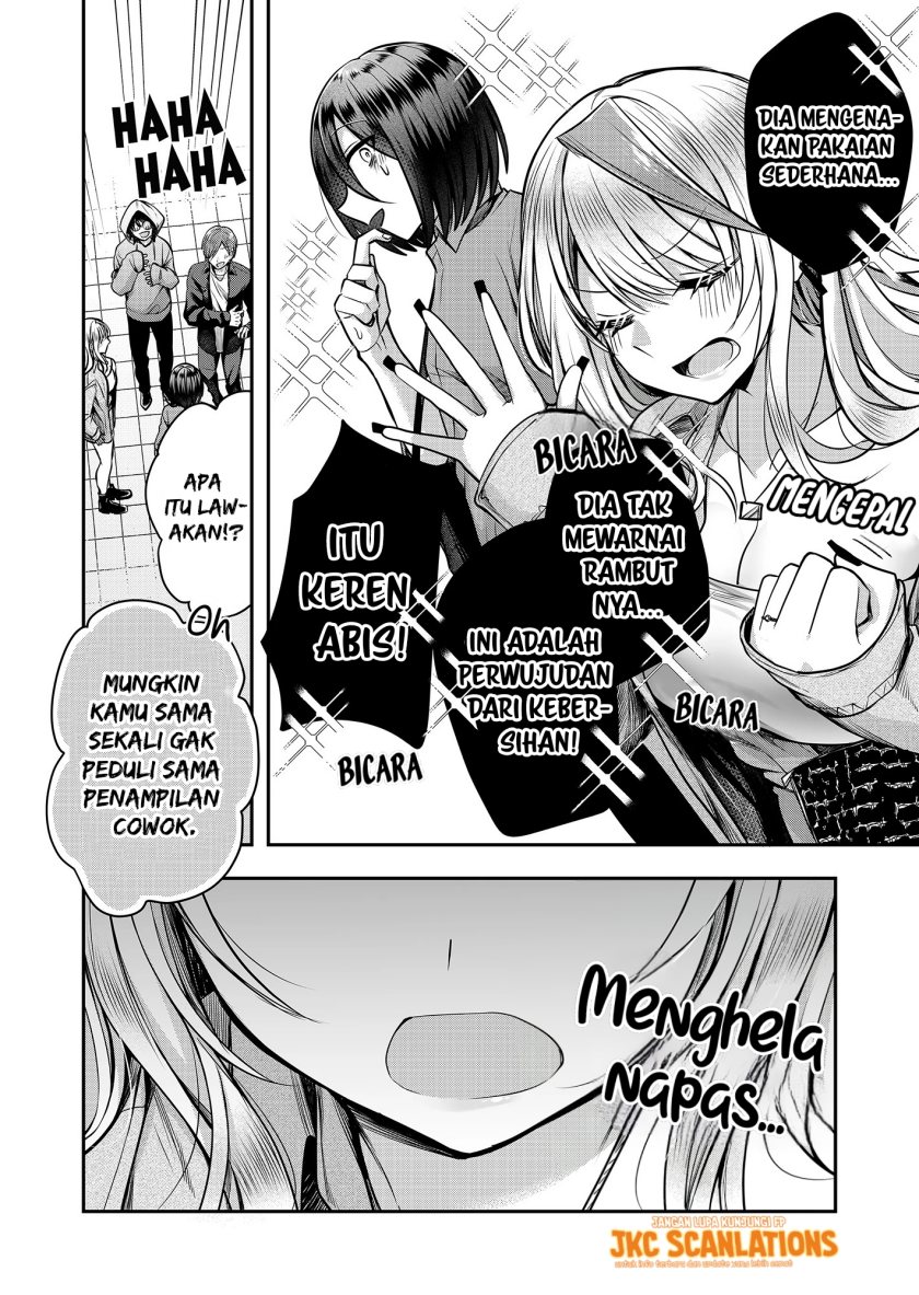 Gal Yome no Himitsu Chapter 3