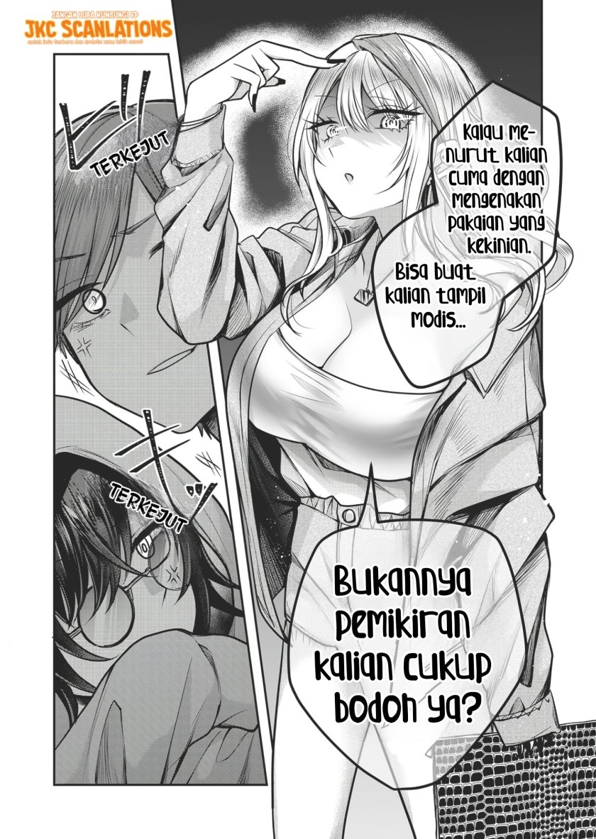 Gal Yome no Himitsu Chapter 3