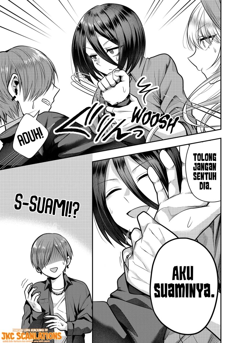 Gal Yome no Himitsu Chapter 3