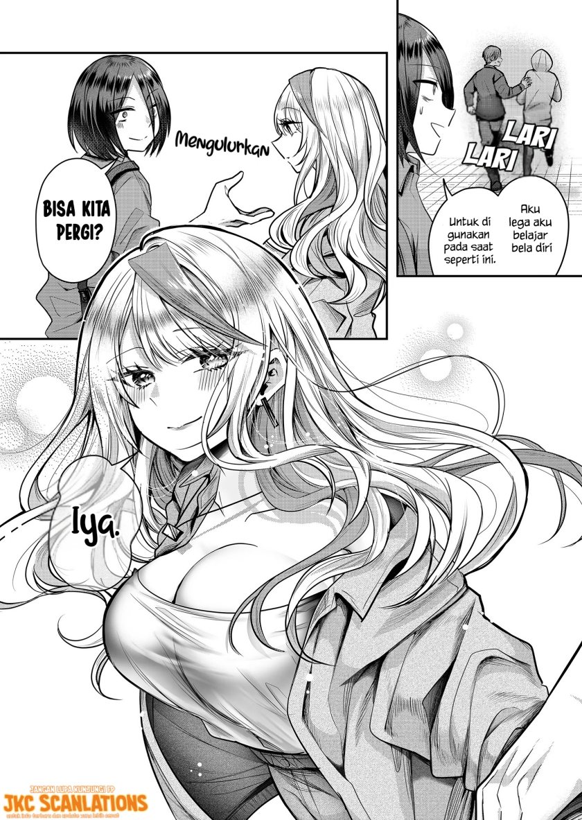 Gal Yome no Himitsu Chapter 3
