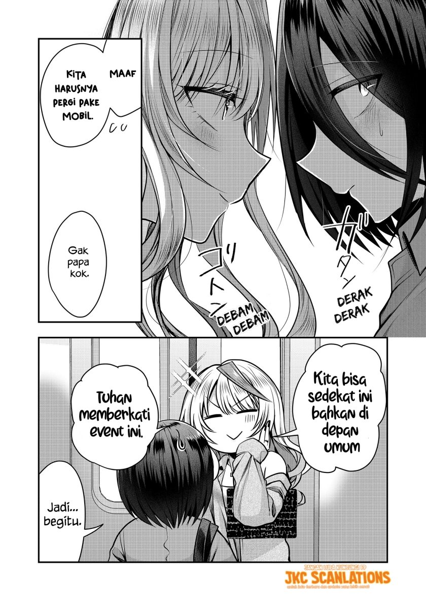 Gal Yome no Himitsu Chapter 3