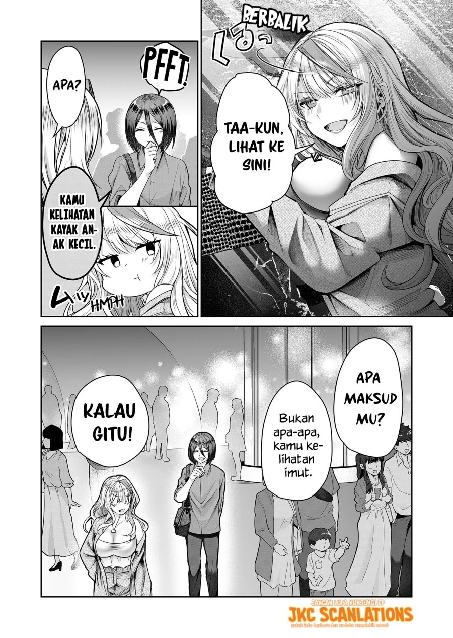 Gal Yome no Himitsu Chapter 4