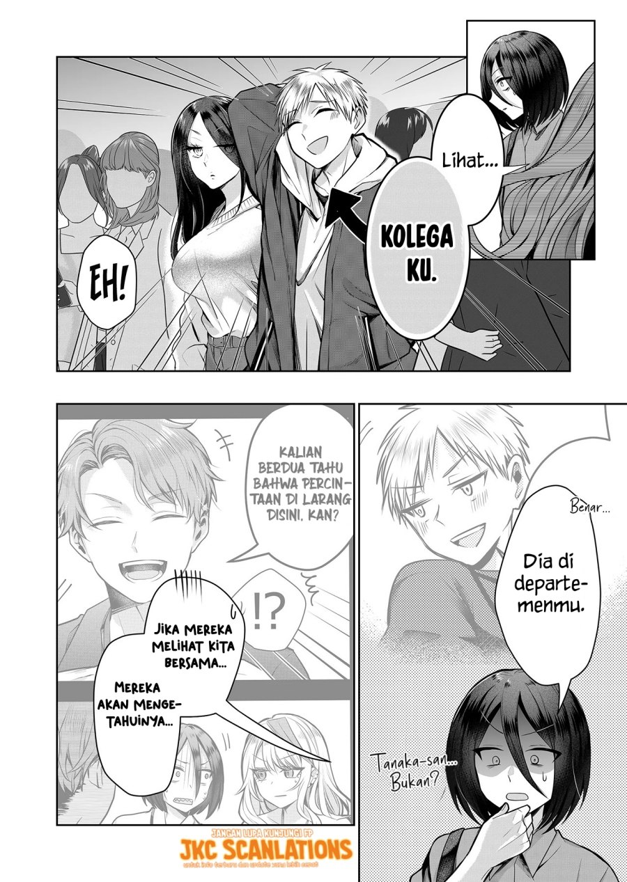 Gal Yome no Himitsu Chapter 4