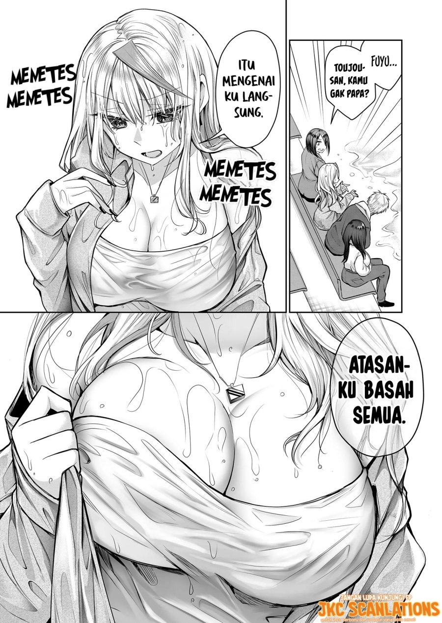 Gal Yome no Himitsu Chapter 4