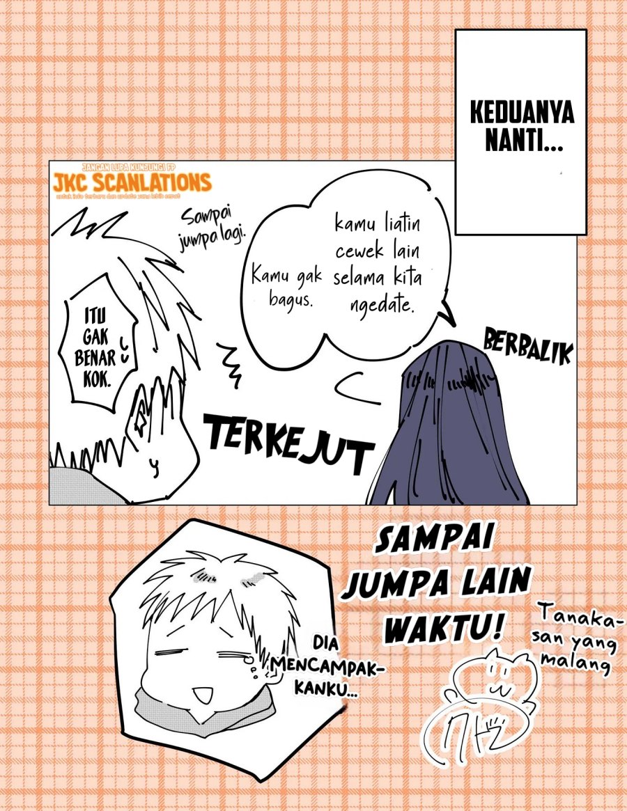 Gal Yome no Himitsu Chapter 4
