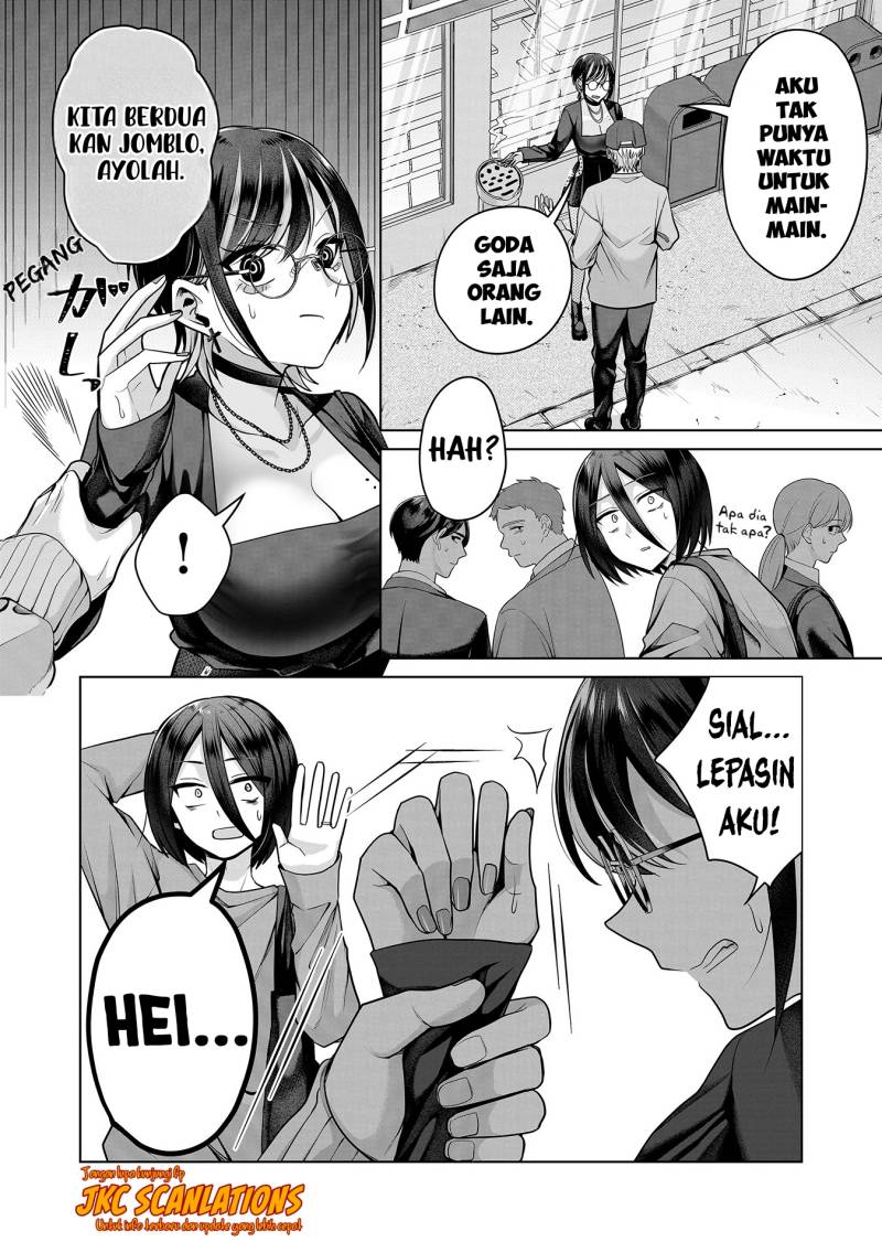Gal Yome no Himitsu Chapter 5