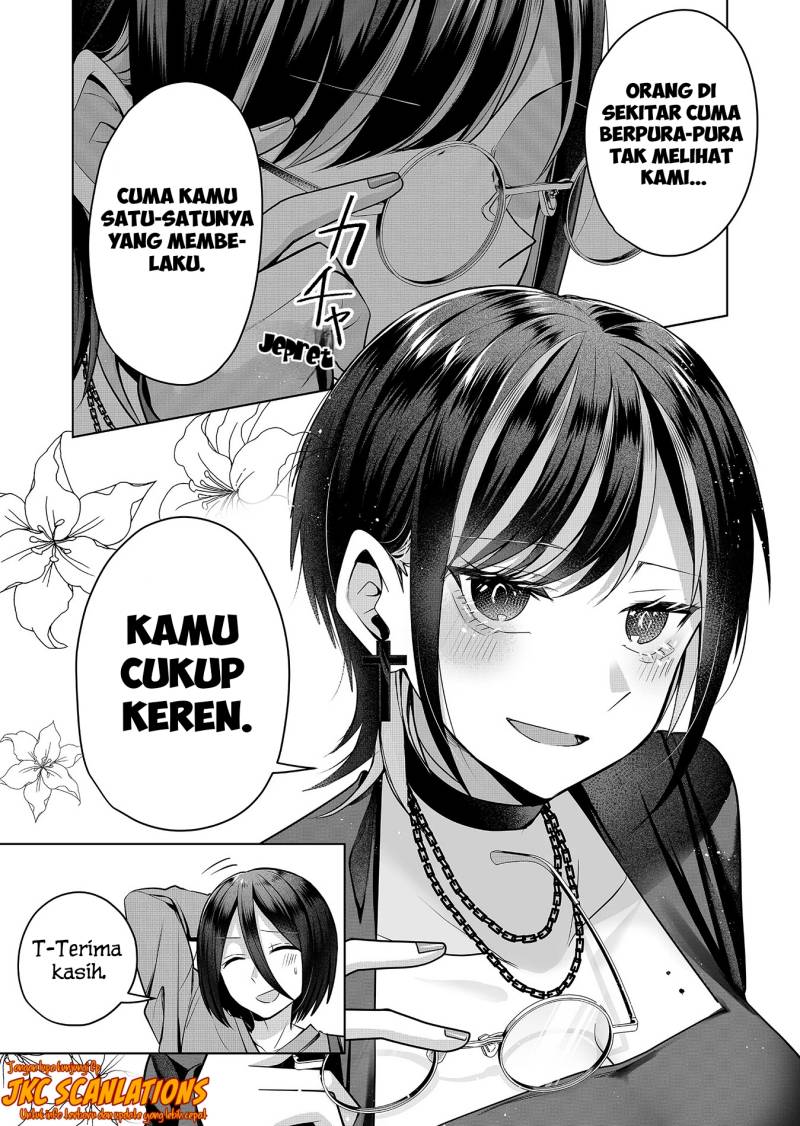 Gal Yome no Himitsu Chapter 5