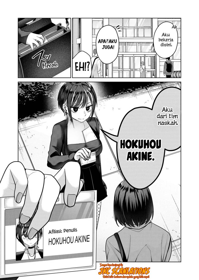 Gal Yome no Himitsu Chapter 5