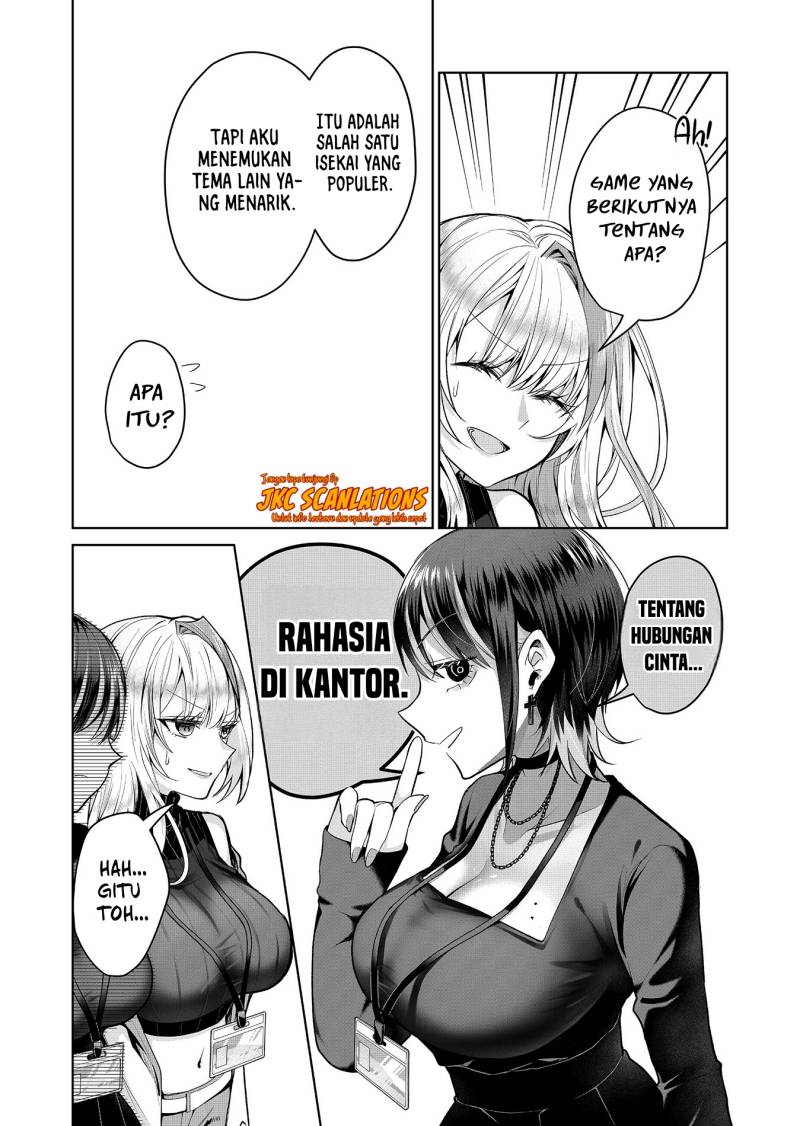 Gal Yome no Himitsu Chapter 6