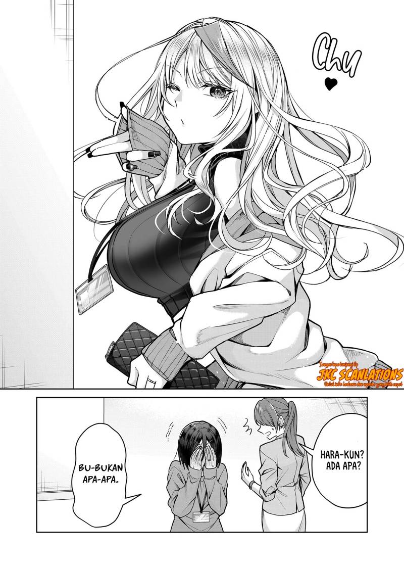 Gal Yome no Himitsu Chapter 6