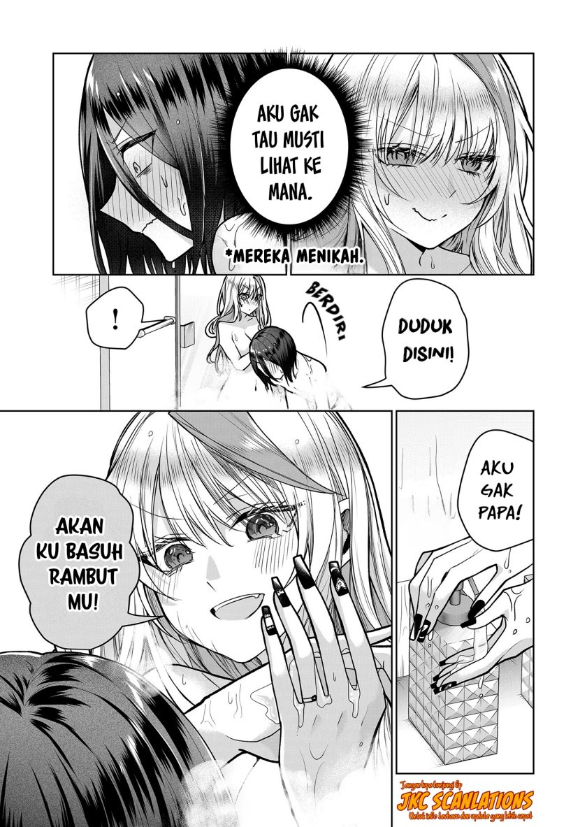 Gal Yome no Himitsu Chapter 7