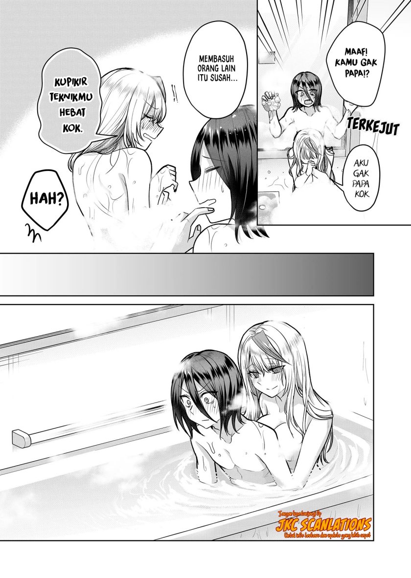 Gal Yome no Himitsu Chapter 7