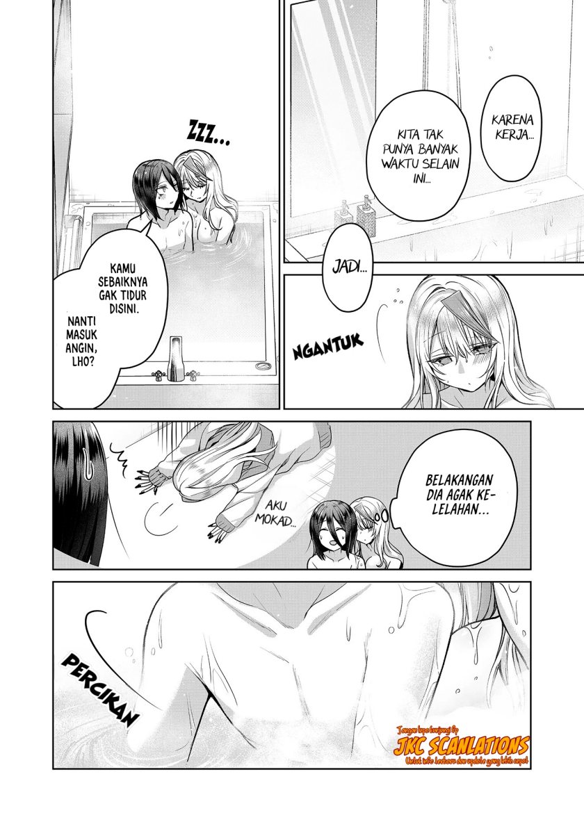 Gal Yome no Himitsu Chapter 7