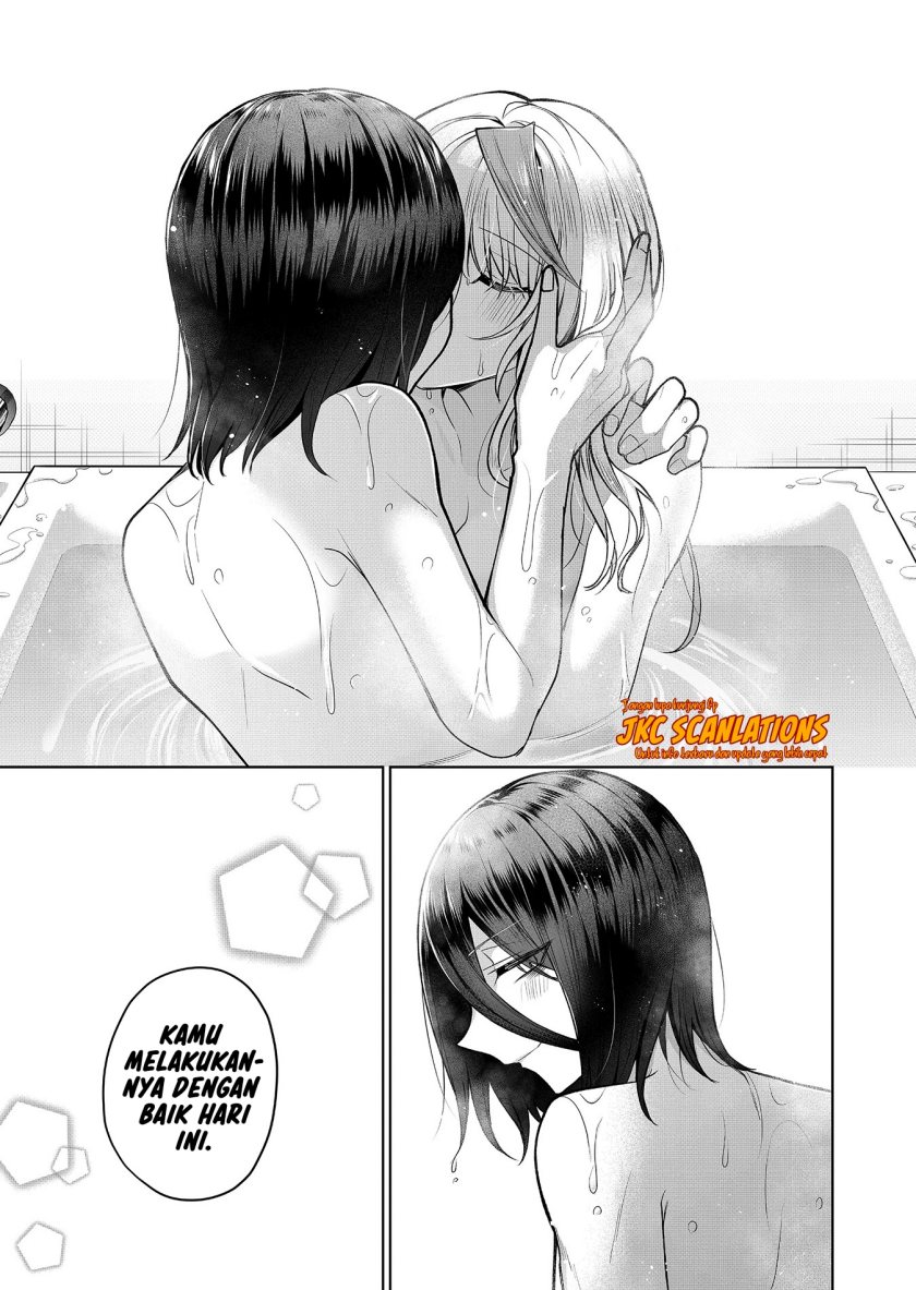 Gal Yome no Himitsu Chapter 7