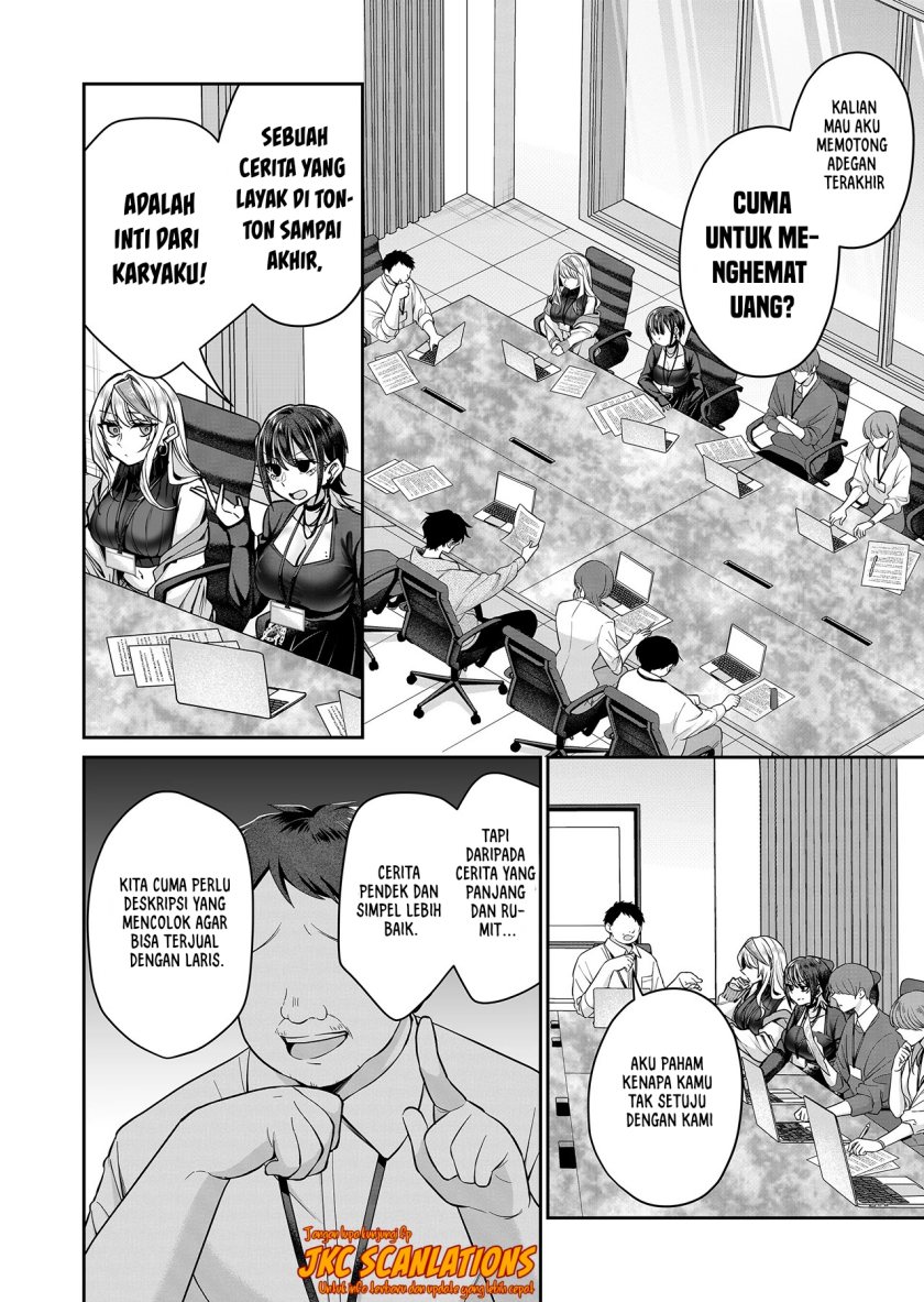 Gal Yome no Himitsu Chapter 8