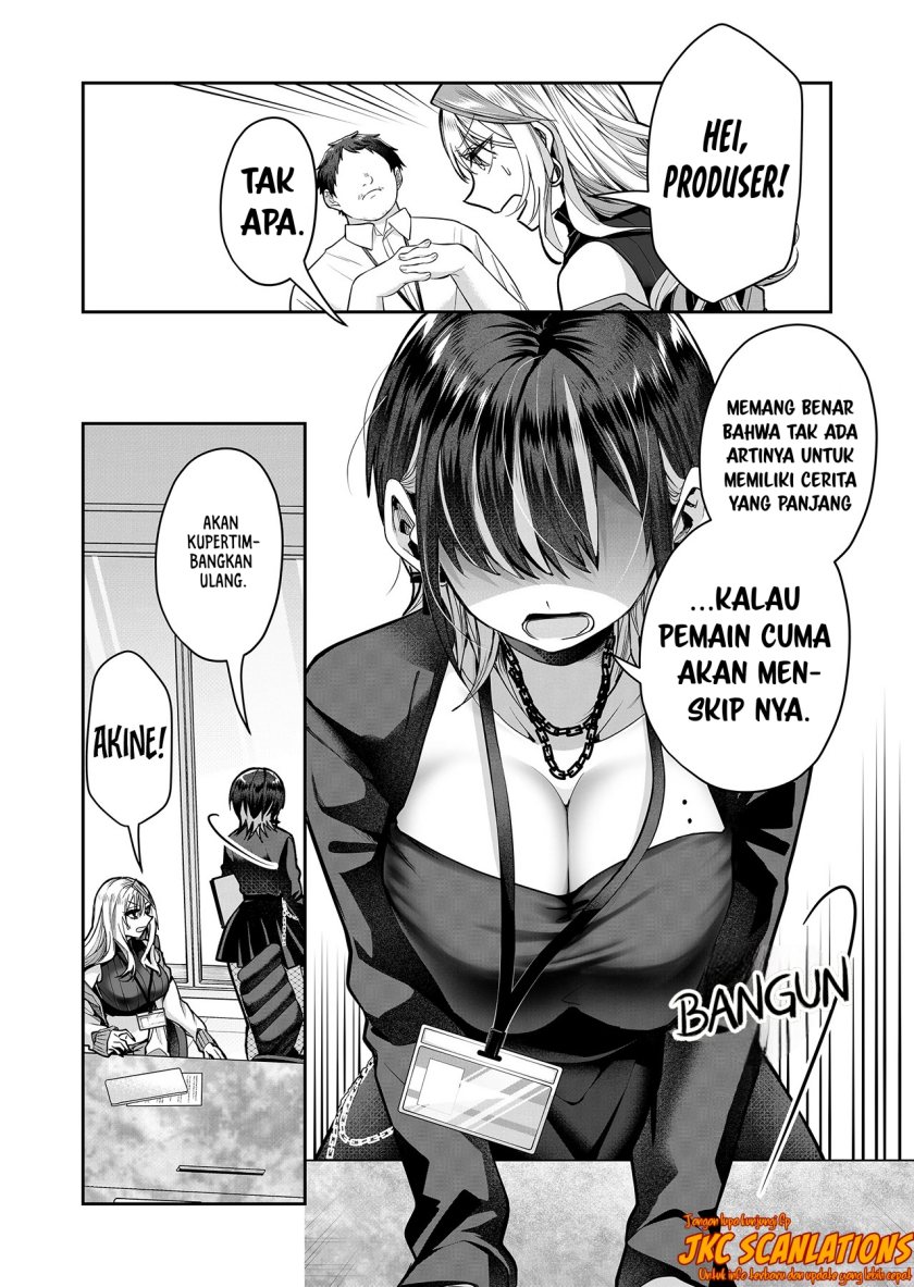 Gal Yome no Himitsu Chapter 8