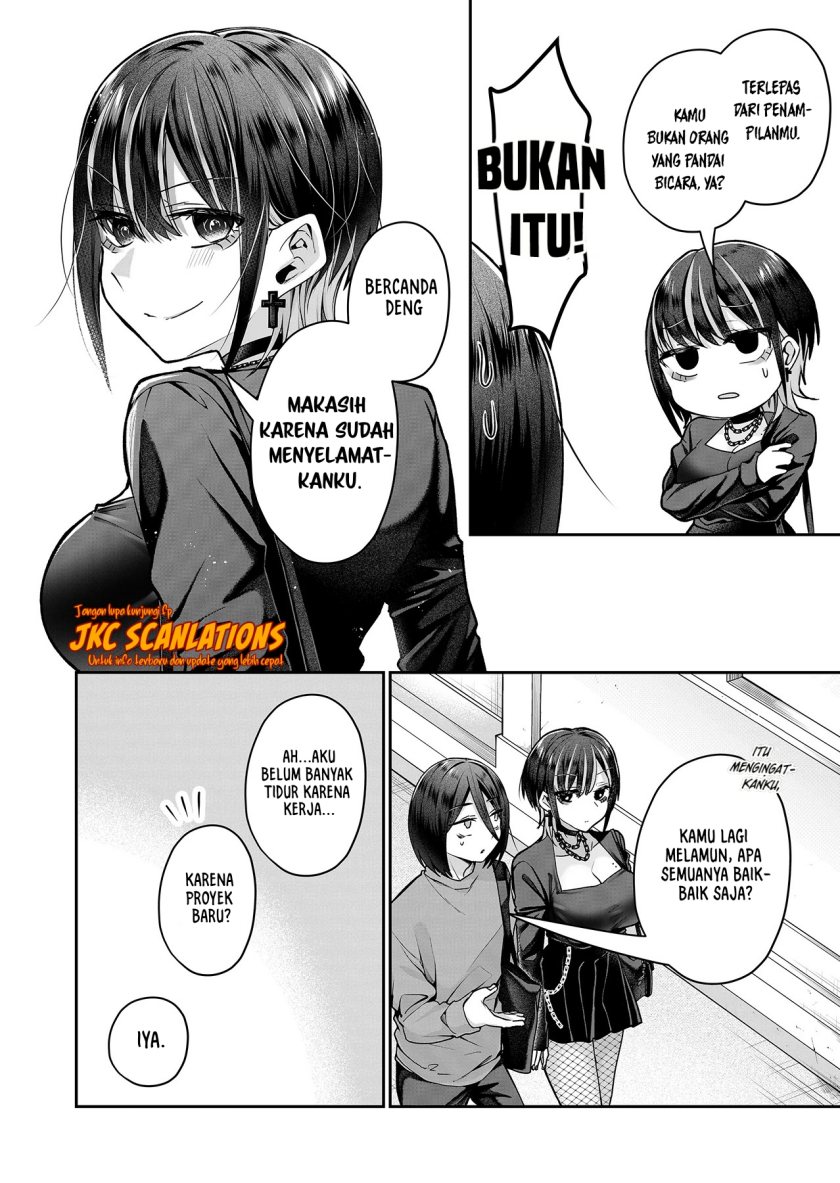 Gal Yome no Himitsu Chapter 8