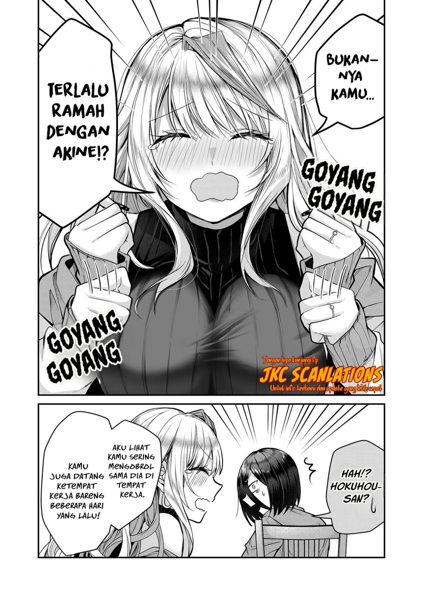 Gal Yome no Himitsu Chapter 9