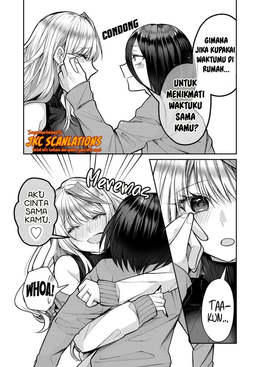 Gal Yome no Himitsu Chapter 9