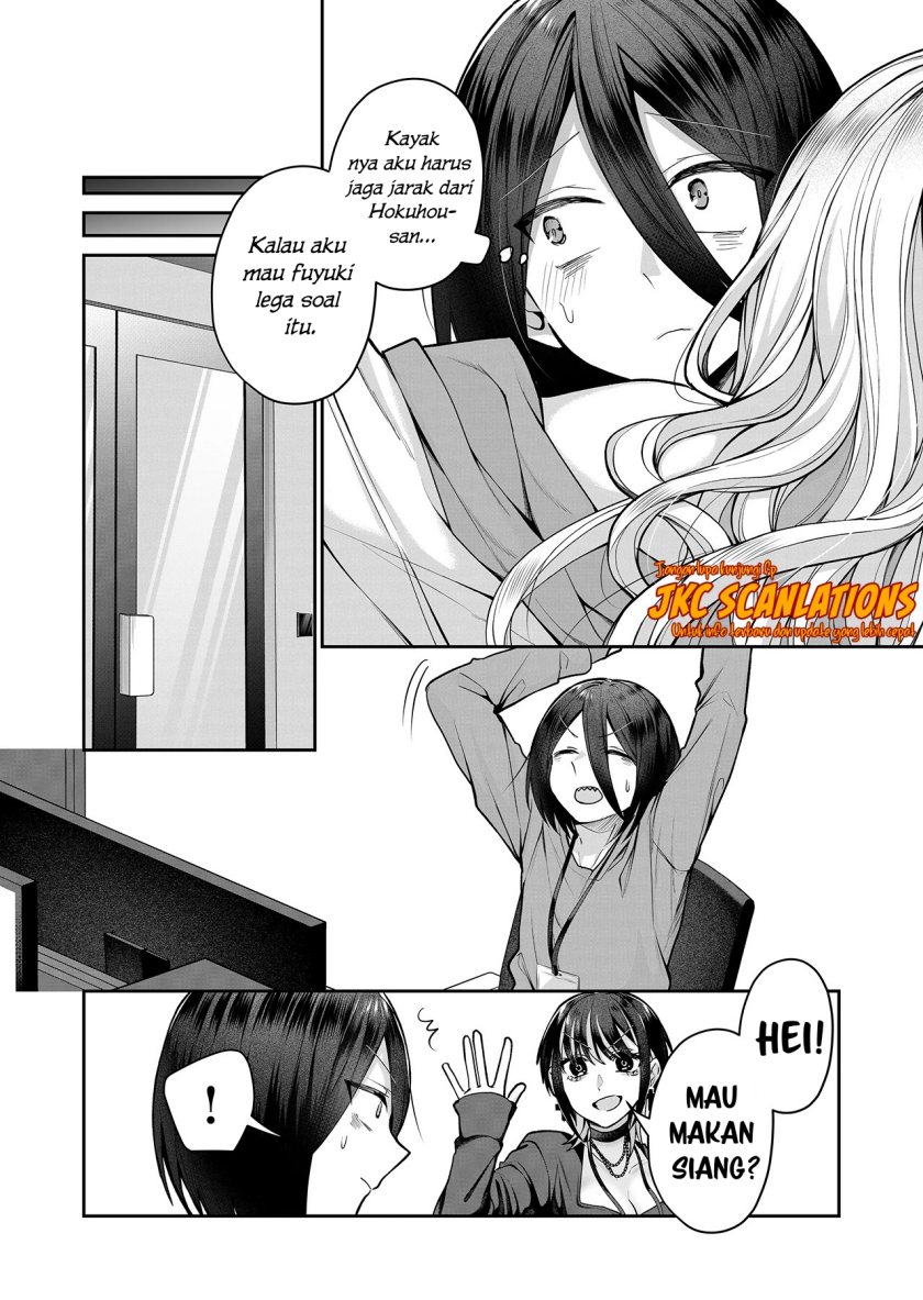 Gal Yome no Himitsu Chapter 9