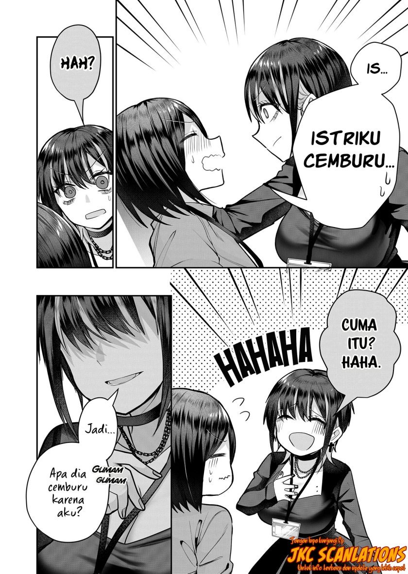 Gal Yome no Himitsu Chapter 9